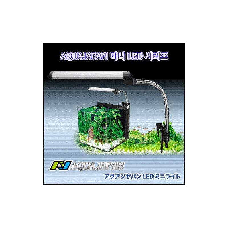 Aqua Japan Q50 AIO 17.4G aquarium